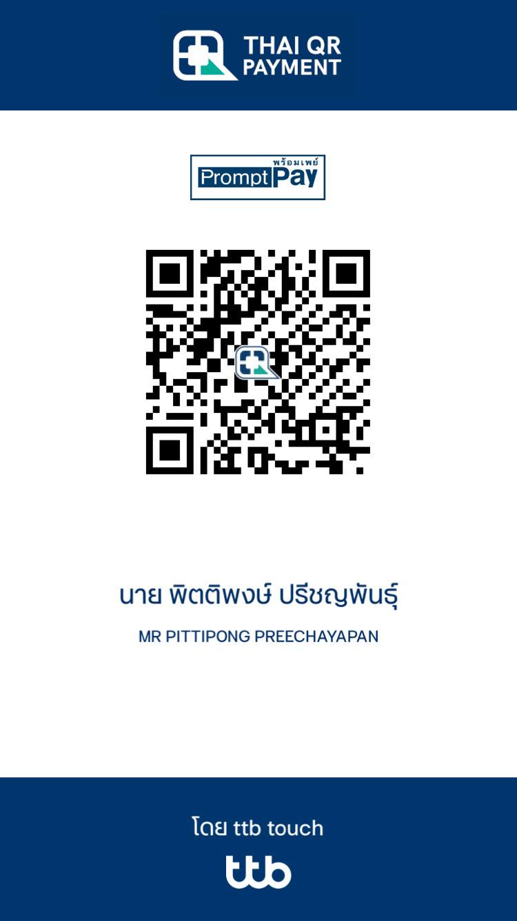 Bank Account Information